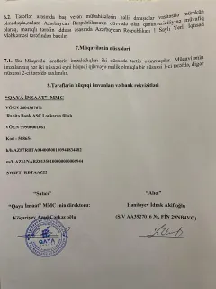 Продаётся 1-комнатная Квартира 66 m² Lənkəran – şəkil 3
