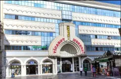 Satılık 2 odalı Daire 110 m² Səbail ilçesi – şəkil 18